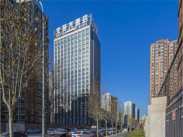 北京查询国际空运